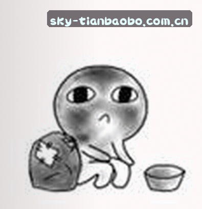 王磊
